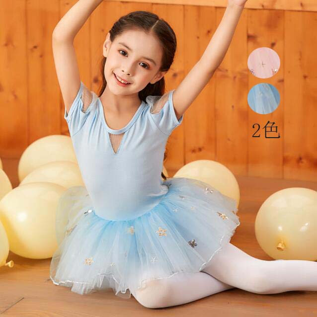 楽天ゆうのショップステージ衣装 バレエダンス ダンス衣装 女の子 オールインワン キッズダンス 衣装 バレエレオタード 子供 ワンピース 半袖 チュチュ ジュニア 練習着 スナップボタン式 競技 演出用 チャチャ 舞台 発表会 ドレス 可愛い 股下スナップ 袖付き 100 110 120 130 140 150 160