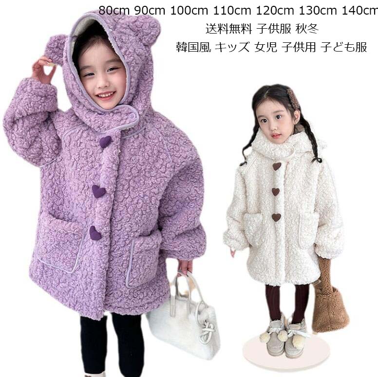 㥱å Ҷ ̵  å ٥ӡ ڹ åեå Ĺµ ȥåץ   å ˥ λ եޥ ٥ ...