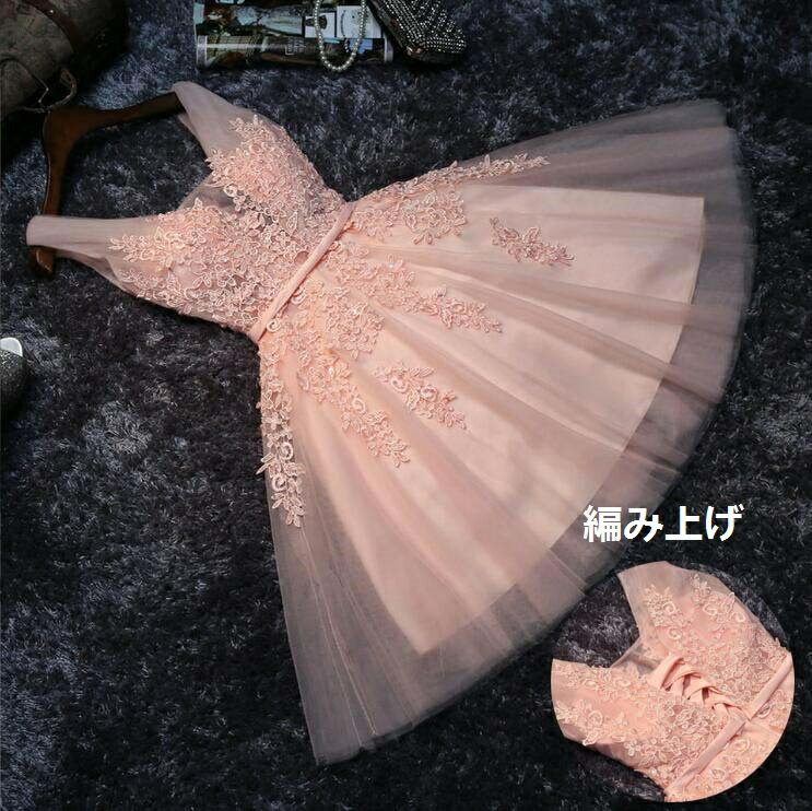 カラードレス 花嫁ドレス 送料無料 セクシー お姫様ドレス 着痩せ ウエディングドレス 宴会 パーティー..