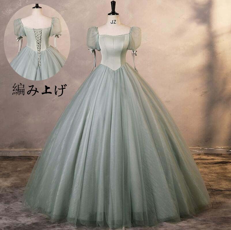 送料無料 ロング丈ワンピース 高級感 パーティードレス 半袖 ロングドレス 韓国風 Aラインドレス 結婚式ドレス 花嫁の介添え人 洋服 袖あり お嬢様 プリンセスライン 宴会 ステージ衣装 忘年会 演奏会 着痩せ ピアノ 発表会 セクシー 大人 フェミニン スレンダー 編み上げ