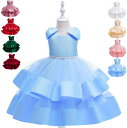 パーティードレス 洋服 リボン ジュニア 子供服 ワンピース キッズドレス プリンセス風 子供ドレス 可愛い ピアノ 女の子 フォーマル イベント 子供 ステージ 子ども ファスナー演奏会 卒業式 音楽会 七五三 演出 結婚式 コンサート お祝い 誕生日 children gowns 110~150cm