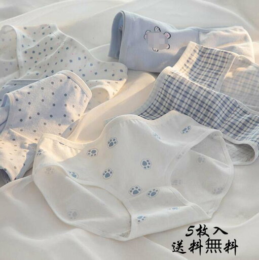 5枚セット パンツ 薄手 ショーツセット 超盛 シームレス 通気性 おすすめ 女性用 ショーツのみ 安い インナー 三角 パンティ 女子 軽い 送料無料 下着まとめ買い 無地 快適 シンプル 可愛い 大きいサイズ M L XL レディース 睡眠 オールシーズン 福袋 10代 20代 30代 40代 5枚セット パンツ 薄手 ショーツセット 超盛 シームレス 通気性 おすすめ 女性用 ショーツのみ 安い インナー 三角 パンティ 女子 軽い 送料無料 下着まとめ買い 無地 快適 シンプル 可愛い 大きいサイズ M L XL レディース 睡眠 オールシーズン 福袋 10代 20代 30代 40代