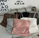 ノースリーブ キャミソール 送料無料 タンクトップ 小胸 リラックスブラ 肌に優しい ナイトブラ スポーツブラ 美胸 ブラ 袖なし 上着 レディース 女性 肌着 ブラジャー インナー 女性用 インナーウェア トップス 美背 春夏秋冬 肌着 婦人 大人 通気 快適 軽い 軽量 6枚セット(4)