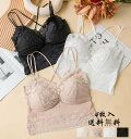 ファッション 美背 新品 スポーツブラ レディースキャミソール 上着 4枚セット 送料無料 婦人 インナー トップス 女性 母 ママ 春夏秋冬 ノースリーブ シ...
