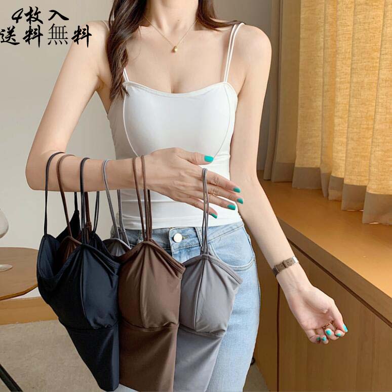 インナー 新品 スポーツブラ レディースキャミソール 上着 4枚セット 送料無料 婦人 トップス 女性 母 ママ 春夏秋冬 ノースリーブ シンプル タンクトップ...