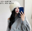 帽子 レディース 暖かい 韓国風 ハット ぼうし 送料無料 秋冬 親子コーデ 防寒 スノボ スキー あったか 冬の新作 大きいサイズ 寒さ 雪 登山 アウトドア...