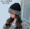 ぼうし ハット 大きいサイズ 親子コーデ 防寒 寒さ 雪 冬の新作 レディース 帽子 あったか 暖かい スノボ スキー 秋冬 登山 アウトドア 女性用 婦人用 ...