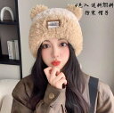 帽子 あったか 冬の新作 ぼうし ハット 大きいサイズ 親子コーデ 防寒 寒さ 雪 レディース 暖かい スノボ スキー 秋冬 登山 アウトドア 女性用 婦人用 ...