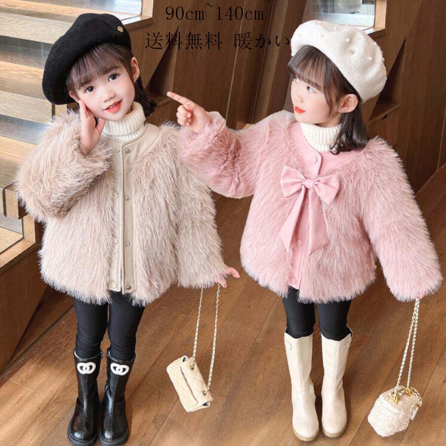 韓国風アウター｜4歳の女の子に！真冬でも着れるかわいいブルゾンなどのおすすめは？