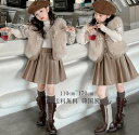 3点セット キッズファッション キッズ服 送料無料 トップス 子供服 上着 ベスト スカート 洋服 フェイクファー キッズ ベビー 韓国風 長袖 可愛い ジュニ...