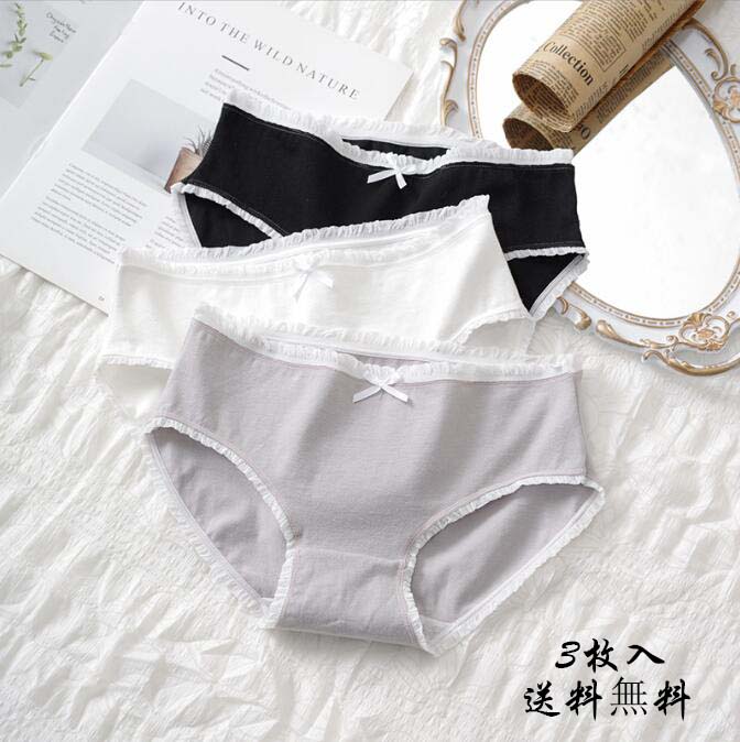 ファッション 少女 3枚セット 大人 すっぽり 可愛い パンツ 通気 ショーツのみ 学生 下着 ショーツ セ..
