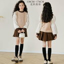 2点セット 学院風 スカート 長袖 ジュニア 子供服 礼服 キッズ 無地 送料無料 可愛い 韓国風 キッズ 女の子 上着+スカート お受験 フォーマル 女児 イベント 子供 受験用 ゆったり 秋着 子ども服 キッズ用 シンプル 洋服 お祝い 誕生日 120cm 130cm 140cm 150cm 160cm 170cm