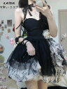 ロリータ風ワンピース コスチューム 衣装 送料無料 ダンス衣装 ワンピース Lolita 舞台服 レディース 萌え萌え 日系女子中高生 イベント衣装 ワンピ 切...