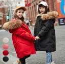 送料無料 秋冬 ジャケット 防寒コート ダウンジャケット 中綿コート 子供服 キッズダウンコート 厚手 ダウンコート 中綿 ロング丈 キッズコート フード付き ...