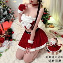 大量注文OK ! 情趣下着 サンタ衣装 セクシーコスプレ衣装 サンタクロースクリスマス コスチューム 衣装 かわいい レディース ワンピース パーティー衣装 制...