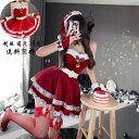 大量注文OK ! コスプレ衣装 Christmas ミニ 制服 かわいい サンタクロースクリスマス パーティー衣装 サンタ衣装セクシー ワンピース cospla...