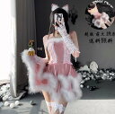 大量注文OK ! サンタ 女性 情趣下着 かわいい サンタ衣装 セクシー ワンピース ミニドレス 送料無料 コスチューム 衣装 コスプレ衣装 サンタクロースクリ...