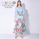 社交ダンス モダン衣装 演出服 モダンドレス 競技用のドレス ロング丈ワンピース ワルツ 社交ダンス ダンスウェア スレンダー 練習着 パーティー 社交ダンス衣...