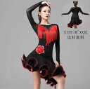社交ダンス ドレス ラテン 大量注文可 おしゃれ タンゴ 練習着 ラテンダンスドレス ワンピース 高品質 ラテンドレス レディース ルンバ ダンドレス 社交ダン...