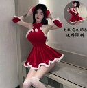 大量注文OK ! サンタ cosplay 情趣下着 送料無料 コスプレ衣装 Christmas ミニ コスチューム 衣装 ワンピース かわいい サンタクロースク...