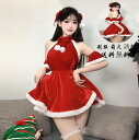 大量注文OK ! かわいい サンタクロースクリスマス サンタ衣装セクシー Christmas ミニ 誘惑 情趣下着 cosplay コスチューム 衣装 ワンピー...