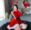 大量注文OK ! cosplay ワンピース かわいい コスプレ衣装 サンタ Christmas ミニ 制服 サンタクロースクリスマス パーティー衣装 サンタ衣...