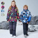 スノボウェア セール 激安 スキーウェア 子供用 ジュニア 上下セット ジャケット パンツ 子供 スノーウェア スノーウエア スキーウエア 男の子 スキー ウェ...