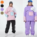 スキーウェア 雪服 送料無料 防寒 防水 カップル ペアスノーウェア ジャケット パンツ レディース スノーボードウェア スノーボード スキー 暖かい スノボ ...
