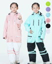 キッズスノーウェア オールインワン 雪服 子供スノーウェア 厚手 ボードウェア 雪遊び 防寒服 スキーウェア キッズ こども用スキーウェア 防水 暖かい スノーボードウェア 男の子 女の子 スノボ スノーボード 連体 激安スノボー スキー スノボウェア スノボーウェア100~150cm