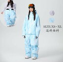スキーウェア★セール★スノボーウェア 雪遊び レディース 無地 男女兼用 韓国風 メンズスノボウェア スノーボードウェア 暖かい ボードウェア お揃い 上下セッ...