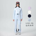 連体服 スキーウェア 雪服 送料無料 スノボーウェア 暖かい スノボ ウェア スノーボード スノーウェア オールインワン スノーボードウェア レディーススノーウ...