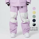 ユニセックス パンツ スノーパンツ 長ズボン 撥水加工 防寒 メンズ レディース スノボ ウェア 冬物 単品 スキーパンツ スノーボード スノボー スキー スノ...
