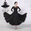 ステージ衣装 フラメンコ 社交ダンス 演出服 ワルツ ロング丈ワンピース 社交ダンス衣装 社交ダンスドレス モダンドレス ダンスウェア スレンダー モダン衣装 ...
