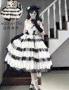 送料無料 演出服 jskワンピース 花嫁洋服 コスチューム 衣装 ロリータ風 Lolita ウエディングドレス 日系女子中高生 コスプレ ノースリーブ レディー...