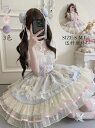 コスチューム 衣装 Lolita ワンピース 送料無料 ウエディングドレス 日系女子中高生 コスプレ 演出服 ロリータ風 ノースリーブ レディース 可愛い イベ...