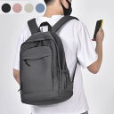 多機能リュック 通勤バッグ リュック ビジネスバッグ 収納 ビジネスリュック 送料無料 カバン かばん メンズ 軽量 パソコン バックパック リュックサック 大...