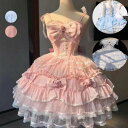 花嫁洋服 送料無料 jskワンピース コスチューム 衣装 ロリータ風 演出服 Lolita ウエディングドレス 日系女子中高生 コスプレ ノースリーブ レディー...