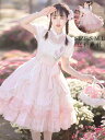 ロリータ風 花嫁洋服 送料無料 ワンピース コスチューム 衣装 Lolita ウエディングドレス 日系女子中高生 コスプレ 演出服 レディース 可愛い イベント...