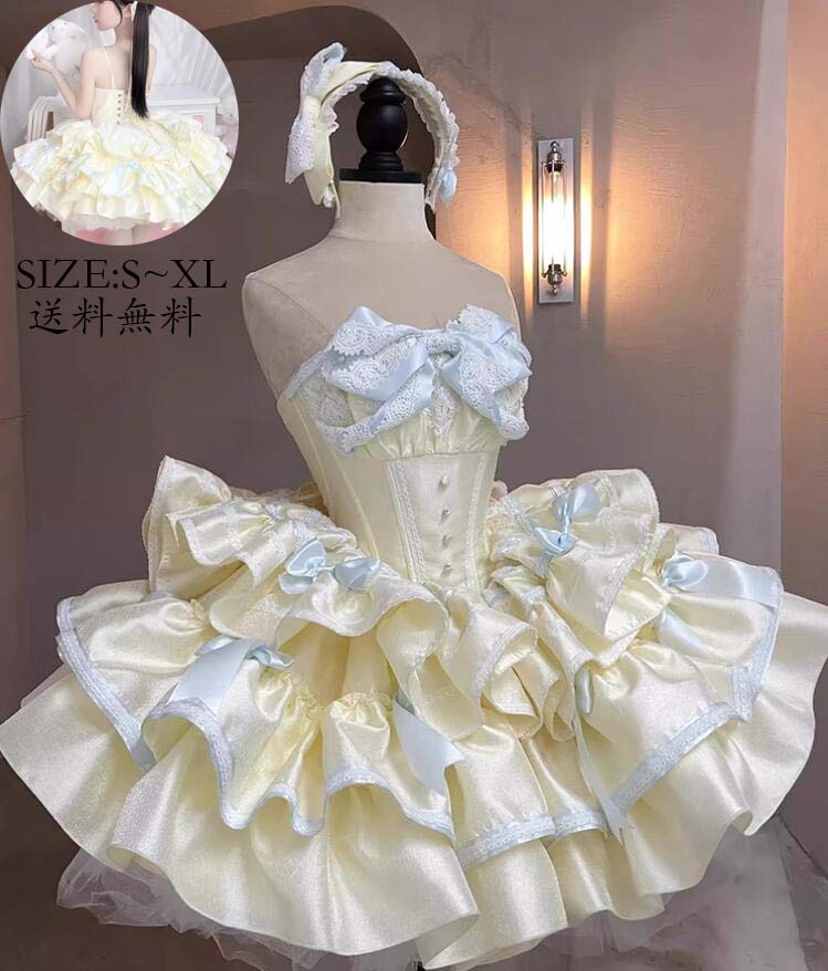 送料無料 ワンピース イベント衣装 コスプレ 演出服 コスチューム 衣装 Lolita 可愛い ロリータ風 花嫁洋服 ウエディングドレス 日系女子中高生 レディ...