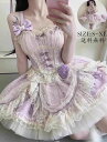 ノースリーブ イベント衣装 日系女子中高生 送料無料 コスチューム 衣装 ロリータ風 演出服 jskワンピース 花嫁洋服 Lolita ウエディングドレス コス...