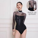 社交ダンス ダンス服 バレエレオタード 新体操 バレエダンス コンクール オールインワン バレエ レオタード 練習着 袖あり ジャズ ダンスウエア 競技 チャチ...