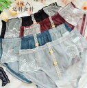 超可愛い パンティ 快適 すっぽり 4枚セット 女性下着 おしゃれ 大人 ショーツ セット ファッション 女子 ショーツ 睡眠 ショーツのみ 美尻 ゆったり 通気 肌着 スタンダード 防臭 インナー 女性用 パンツ 三角 高校生 4タイプ 抗菌 大きいサイズ レディース XL 3L 4L(4)