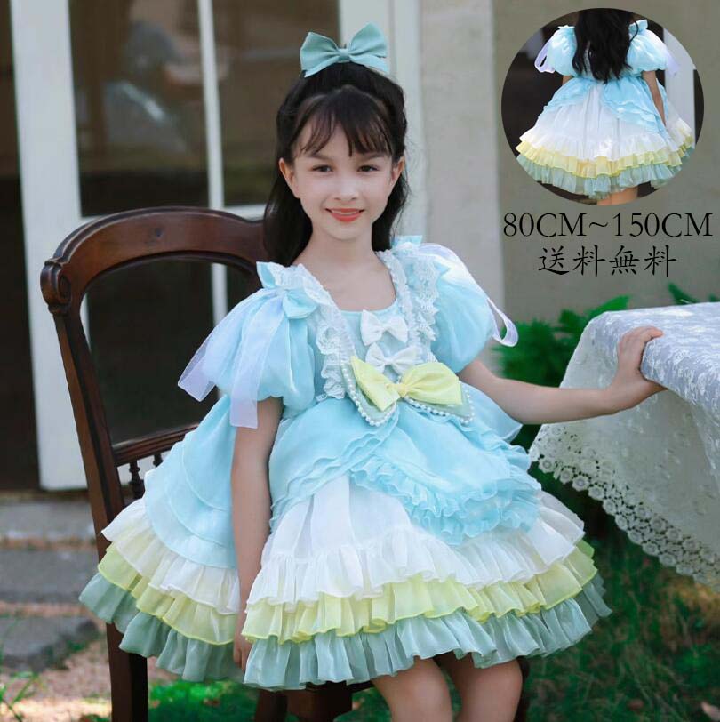 キッズワンピース ジュニア 子供用 ワンピース コスチューム 衣装 可愛い 子供服 コスプレ 送料無料 Lolita 子供ワンピース ロリータ風 女児 イベント...