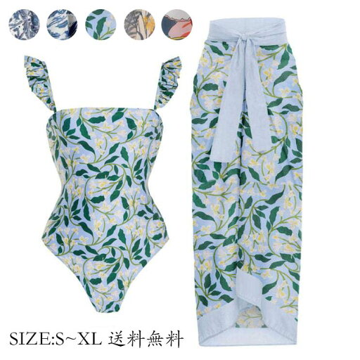 2点セット ミズギ 水着 海水浴 韓国風 小胸 レディース 美胸 送料無料 水着 パッド付き 女性用水着 日焼け防止 オールインワン ビキニ 大きサイズ みずぎ 体型カバー タンキニ ママ 練習用 温泉 背中見せ ミセス 可愛い S M L XL 婦人 着痩せ シンプル 海 20代 30代 40代 2点セット ミズギ 水着 海水浴 韓国風 小胸 レディース 美胸 送料無料 水着 パッド付き 女性用水着 日焼け防止 オールインワン ビキニ 大きサイズ みずぎ 体型カバー タンキニ ママ 練習用 温泉 背中見せ ミセス 可愛い S M L XL 婦人 着痩せ シンプル 海 20代 30代 40代