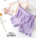 キッズ パンツ 子供下着 まとめ買い ショ-トパンツ こども 女児 下着 ショーツ 7点セット 子ども 肌着 女子 ペチパンツ インナーパンツ 短パン 部屋着 ...