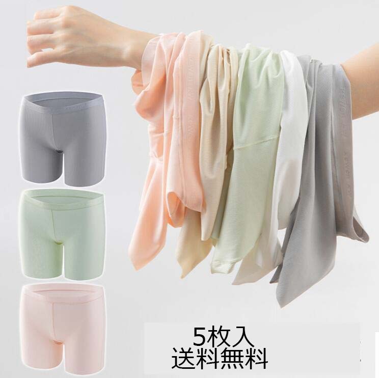 ショーツ 肌着 キッズ パンツ 子供下着 まとめ買い ショ-トパンツ こども 女児 下着 5点セット 子ども 女子 ペチパンツ インナーパンツ 短パン 部屋着 ...