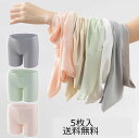 ショーツ 肌着 キッズ パンツ 子供下着 まとめ買い ショ-トパンツ こども 女児 下着 5点セット 子ども 女子 ペチパンツ インナーパンツ 短パン 部屋着 ...