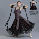 ワンピース ラテンドレス 社交ダンス衣装 サンバ衣装 ジュニア ダンドレスラテン ラテンダンスドレス 高品質 ワルツ 社交ダンス ドレス 練習着 キッズ タンゴ...