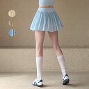 スポーツウェア おしゃれ ヨガスカート スポーツ スカート 可愛い ウェア ヨガウェア 体系カバー レデイーズ 室内用 ヨガ レギンス フィットネスウェア トレ...