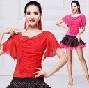 バレエ衣装 ダンスウエア ダンス服 社交ダンス 上着 レオタード 練習着 袖あり ジャズ 新体操 バレエダンス コンクール 競技 チャチャ 舞台 大人 バレエ用...